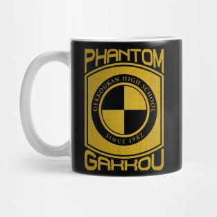 Phantom Gakkou Gekkoukan HS Mug